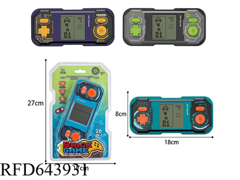 TETRIS GAME CONSOLE (LARGE SCREEN)