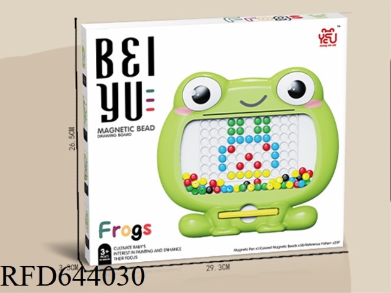 PUZZLE FROG MAGNETIC PEN MAGNETIC DRAWING BOARD LARGE (58 BEADS)