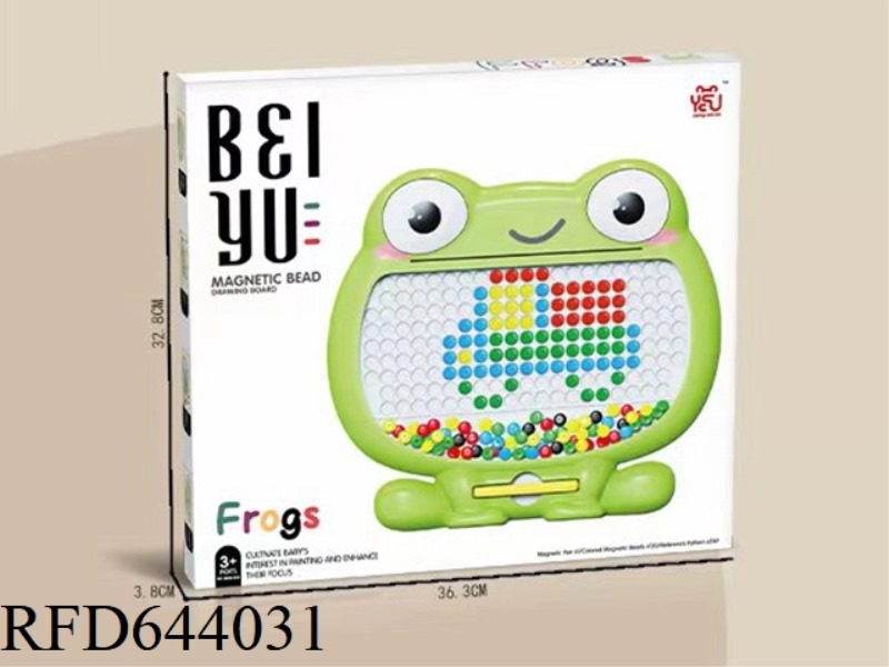 PUZZLE FROG MAGNETIC PEN MAGNETIC DRAWING BOARD EXTRA LARGE (128 BEADS)