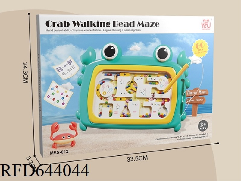 CRAB MAGNETIC PEN DIGITAL MAZE DRAWING BOARD (LARGE 60 BEADS)