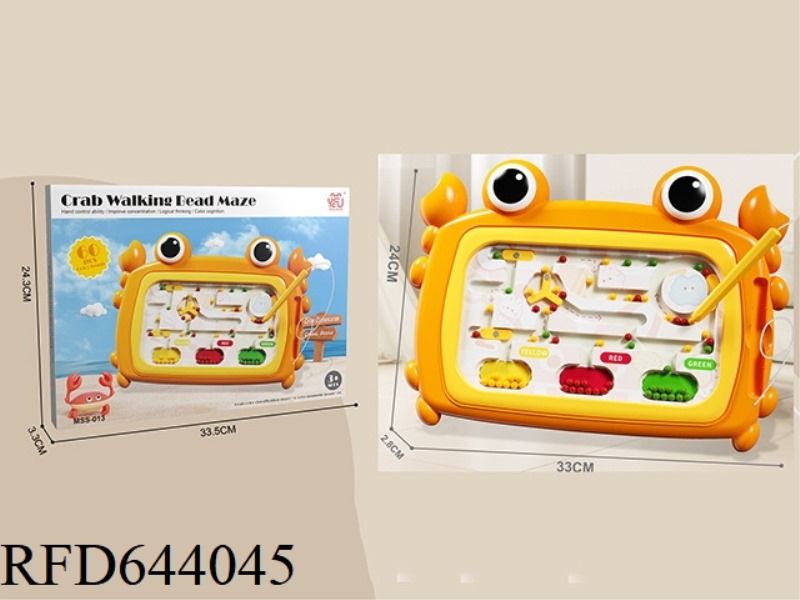 CRAB MAGNETIC PEN COLOR CLASSIFICATION MAZE DRAWING BOARD (LARGE 60 BEADS)