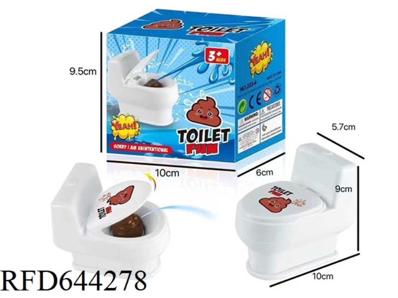 PRANK TOILET