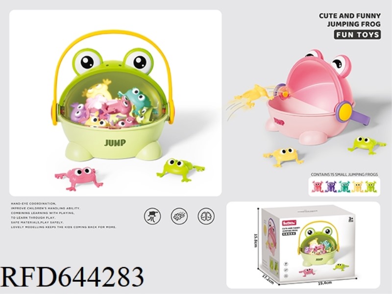 JUMPING FROG