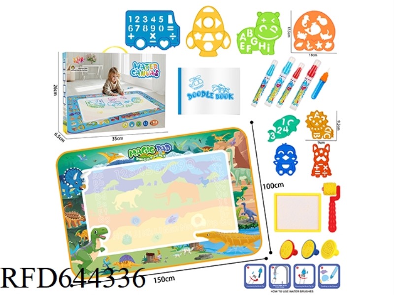 DINOSAUR WATER CANVAS