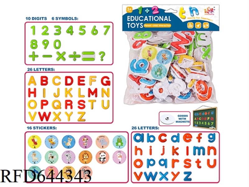 ANIMAL MAGNETIC LETTER STICKERS