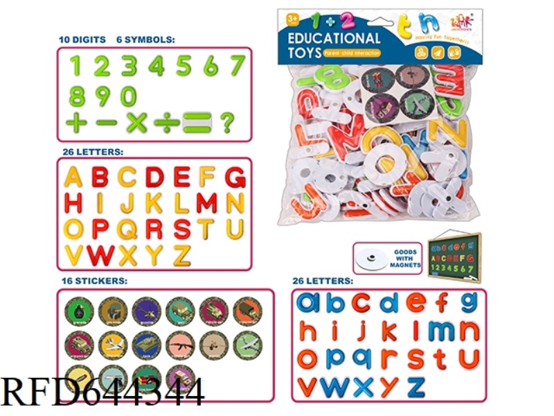 MILITARY MAGNETIC ALPHABET STICKERS