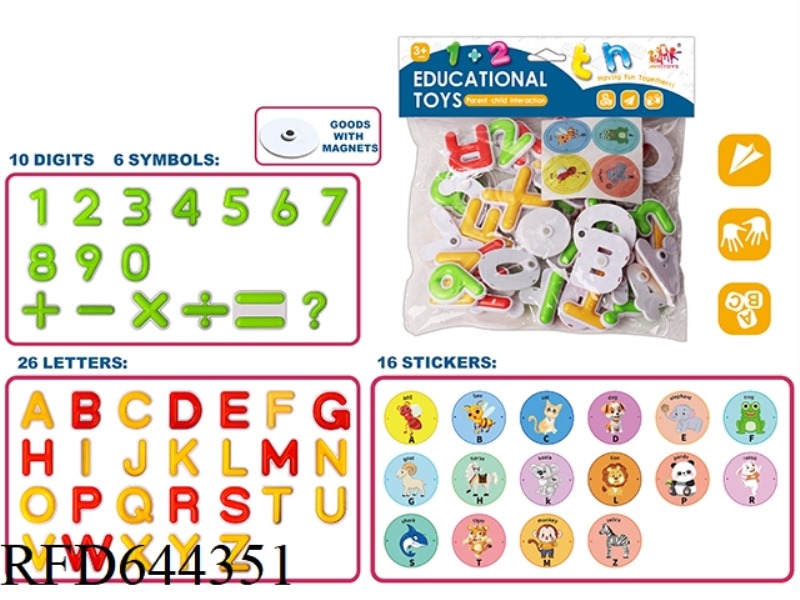 ANIMAL MAGNETIC LETTER STICKERS