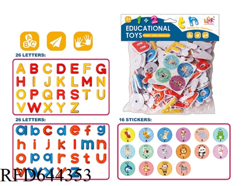 ANIMAL MAGNETIC LETTER STICKERS