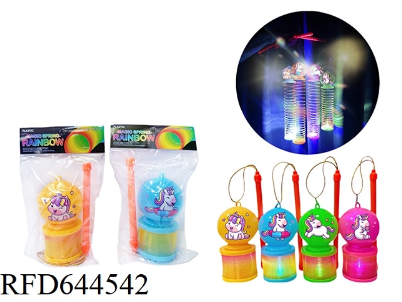 RAINBOW CIRCLE LANTERN WITH UNICORN PATTERN