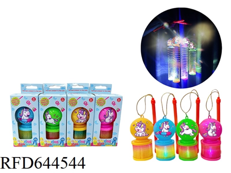 RAINBOW CIRCLE LANTERN WITH UNICORN PATTERN