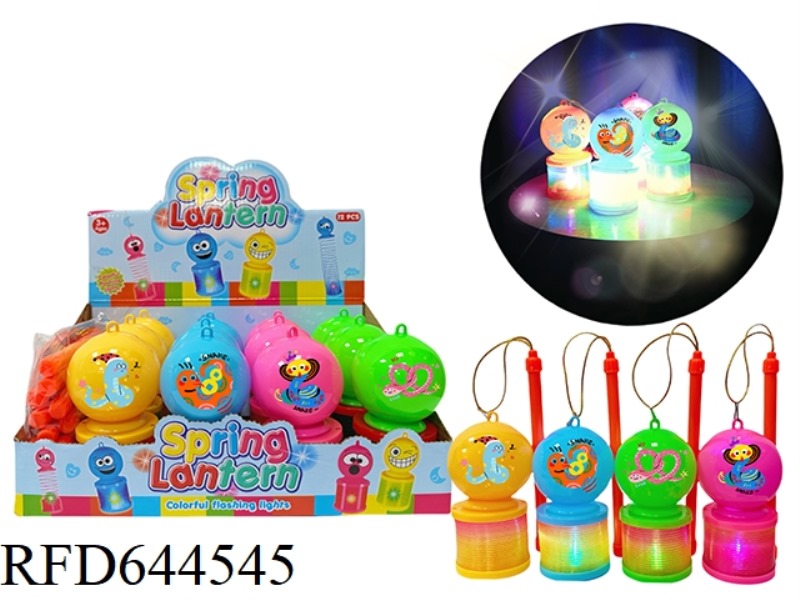 CARTOON SNAKE PATTERN RAINBOW CIRCLE LANTERN 12PCS