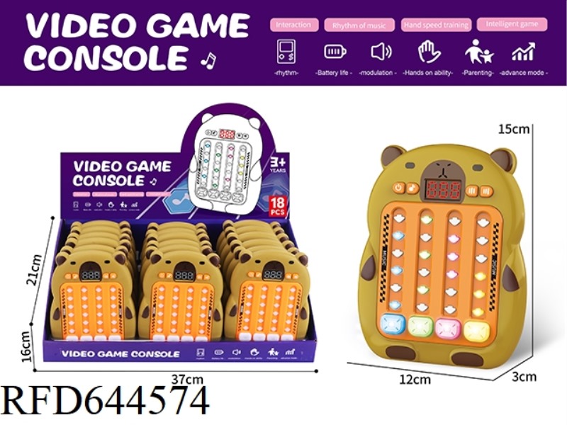 CAPIBALA RHYTHM MASTER GAME MACHINE 18PCS