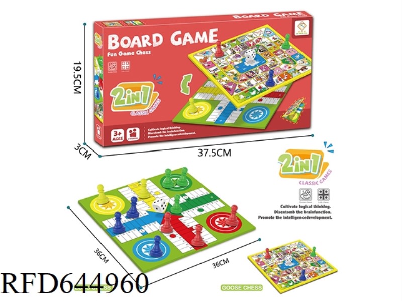 2-IN-1 SPANISH CHESS+SWAN CHESS+4 DICE IN RED, YELLOW, BLUE AND GREEN.