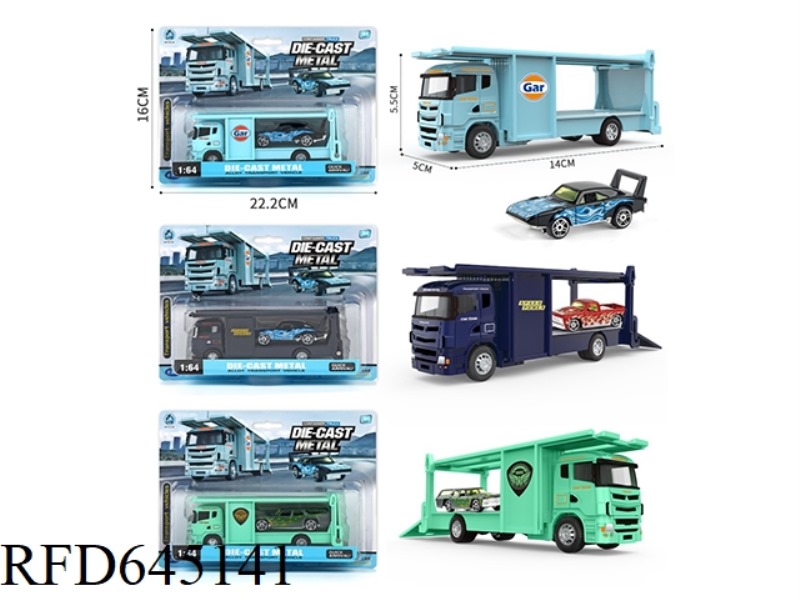 AUTO SHOW TRANSPORT VEHICLE