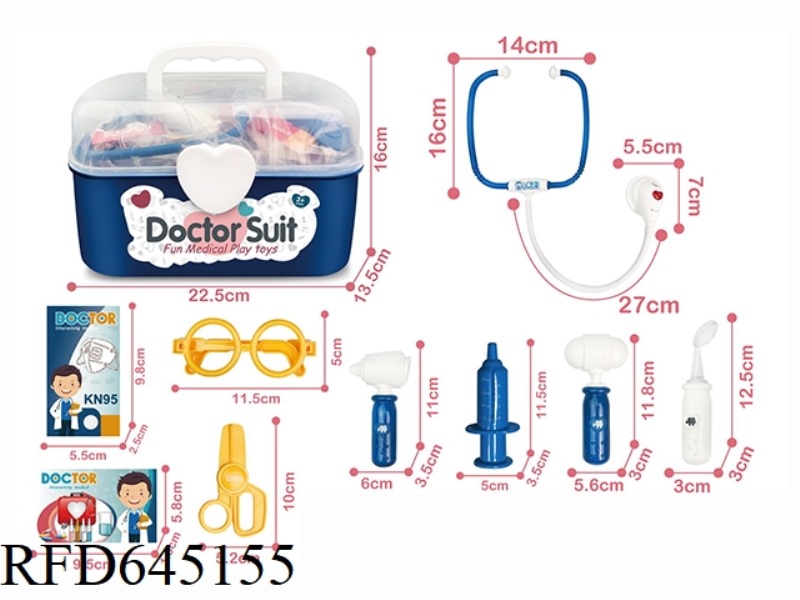 (GCC) CHILDREN'S DOCTOR TOY SET PLAY HOUSE TOY STORAGE BOX WITH SOUND AND LIGHT