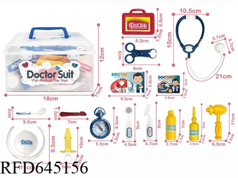 (GCC) CHILDREN'S DOCTOR TOY SET PLAY HOUSE TOY STORAGE BOX