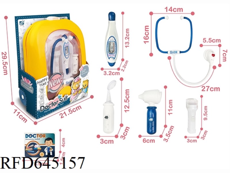 (GCC) CHILDREN'S DOCTOR TOY SET PLAY HOUSE DOCTOR TOY DOCTOR TROLLEY BOX STORAGE BOX WITH SOUND AND