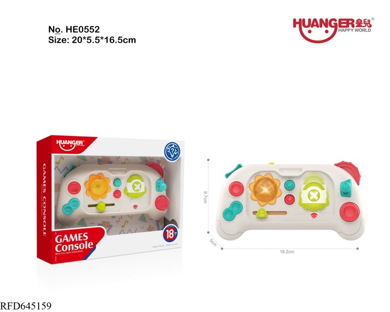 (GCC) GAME CONSOLES