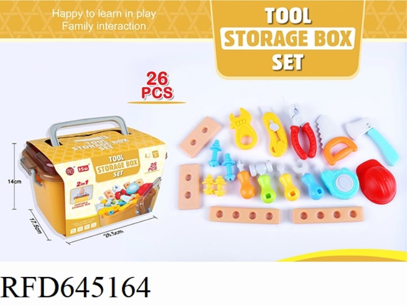 PLAY HOUSE FOOD STORAGE BUCKET