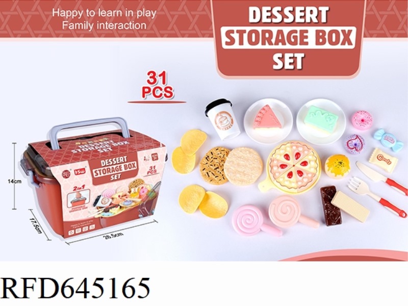 PLAY HOUSE FOOD STORAGE BUCKET