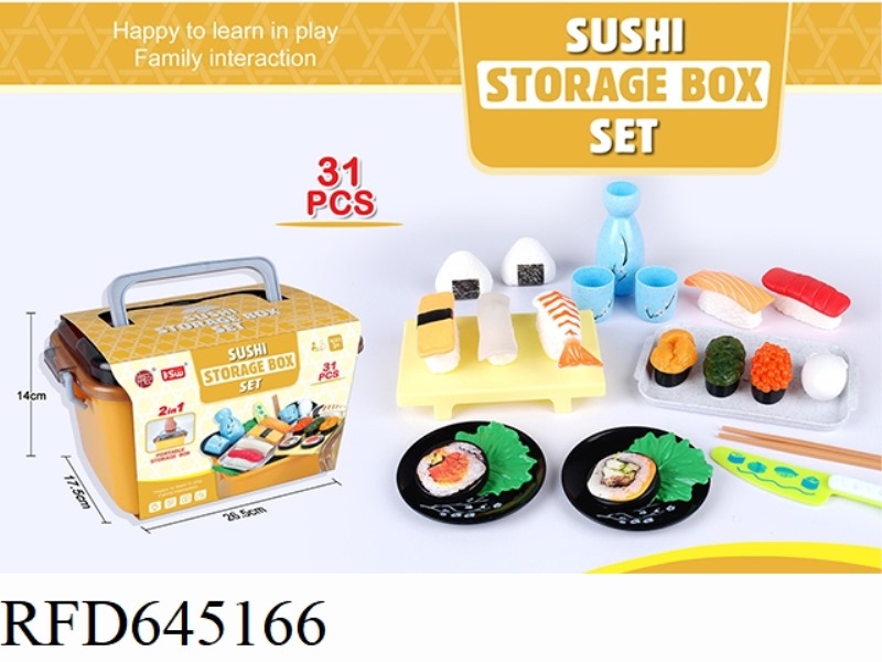 PLAY HOUSE FOOD STORAGE BUCKET