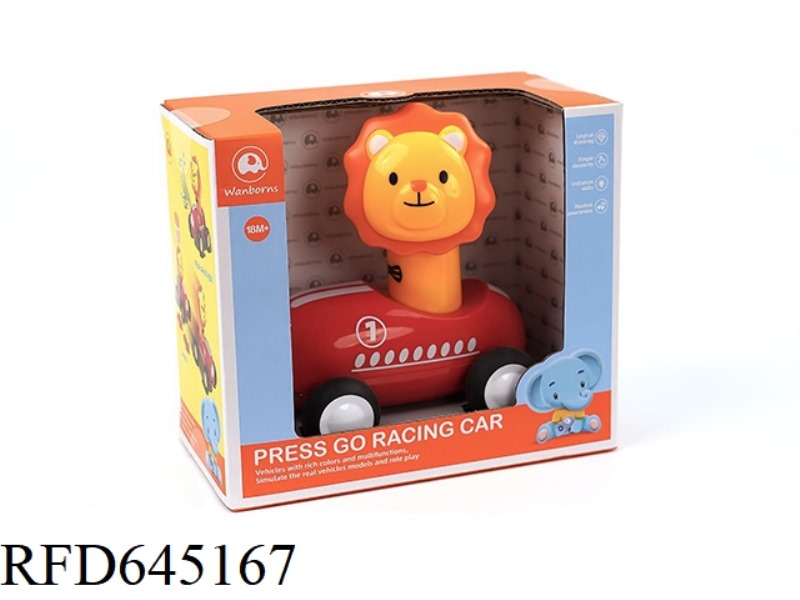 PLASTIC PRESS ANIMAL CART WITH MUSIC LIGHT PACKAGE ELECTRIC SINGLE PACK - LION MODEL