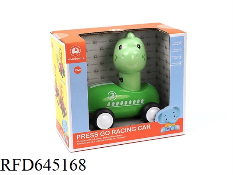 PLASTIC PRESS ANIMAL CART WITH MUSIC AND LIGHT PACK ELECTRIC SINGLE PACK - DINOSAUR