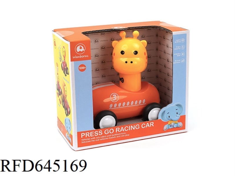 PLASTIC PRESS ANIMAL CART WITH MUSIC AND LIGHT PACKAGE SINGLE PACK - GIRAFFE STYLE