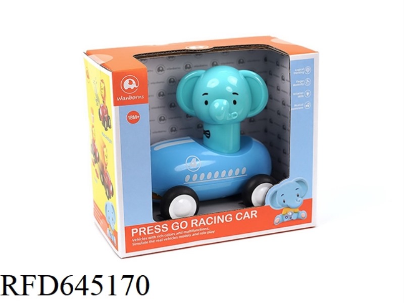 PLASTIC PRESS ANIMAL CART WITH MUSIC LIGHT PACK ELECTRIC SINGLE PACK - ELEPHANT MODEL