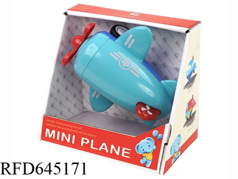 PLASTIC MINI FIGHTER WITH MUSIC AND LIGHT PACK (RED/BLUE)