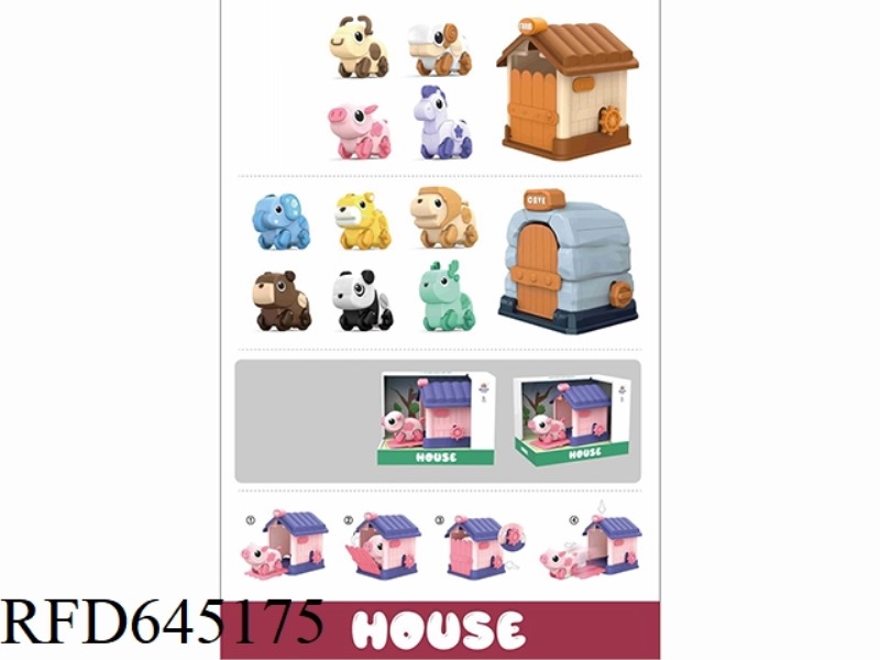 CHAIN COOL RUN PET TEAM (SINGLE ANIMAL + HOUSE)