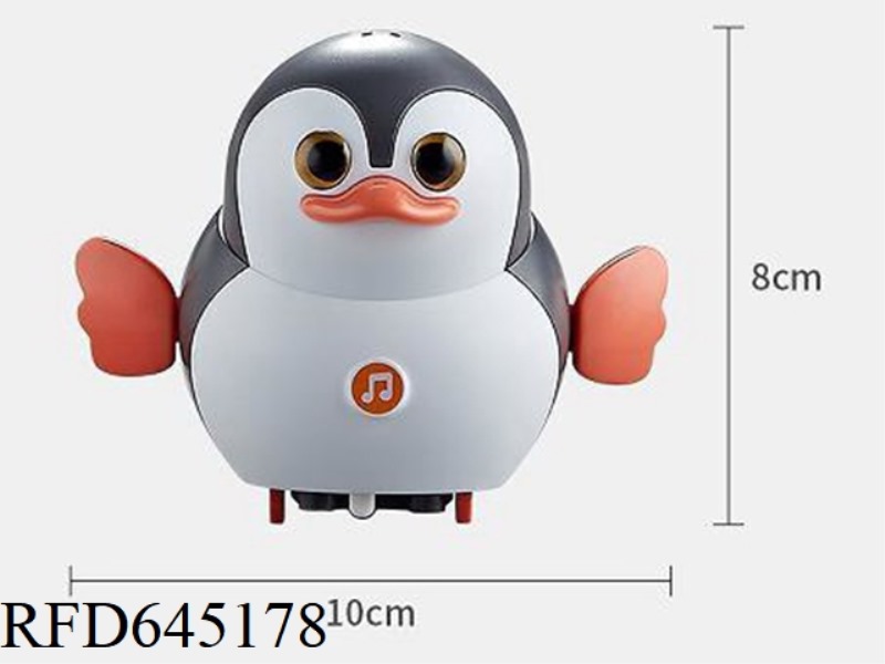 MUSICAL SWING PENGUIN (SEALED BOX)