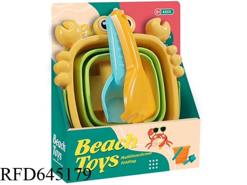 3 PIECE BEACH SET