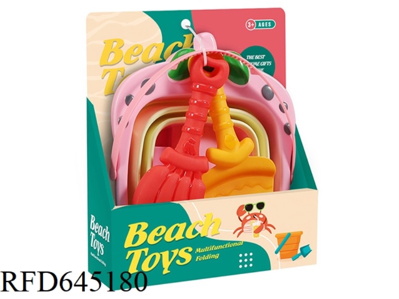3 PIECE BEACH SET