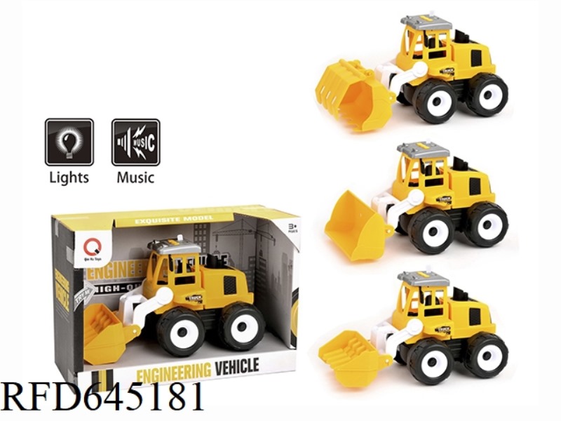 LIGHT AND MUSIC INERTIAL ENGINEERING VEHICLE