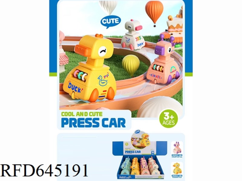 CUTE PRESS DUCK DEER (TWO FOUR-COLOR MIXED)