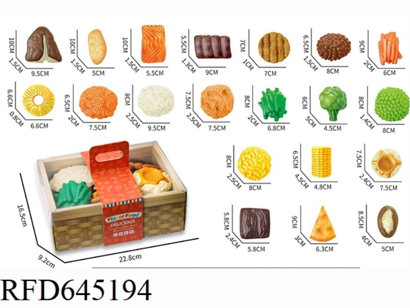 PLAY HOUSE SIMULATION FOOD SET (20PCS)