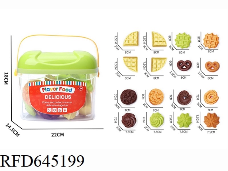 PLAY HOUSE SIMULATION COOKIE STORAGE BUCKET (16PCS)