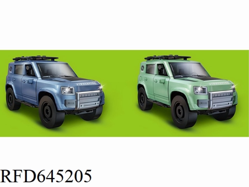 LAND ROVER SIMULATOR