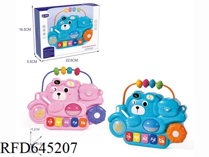 ABELU BEAR MUSICAL INSTRUMENT