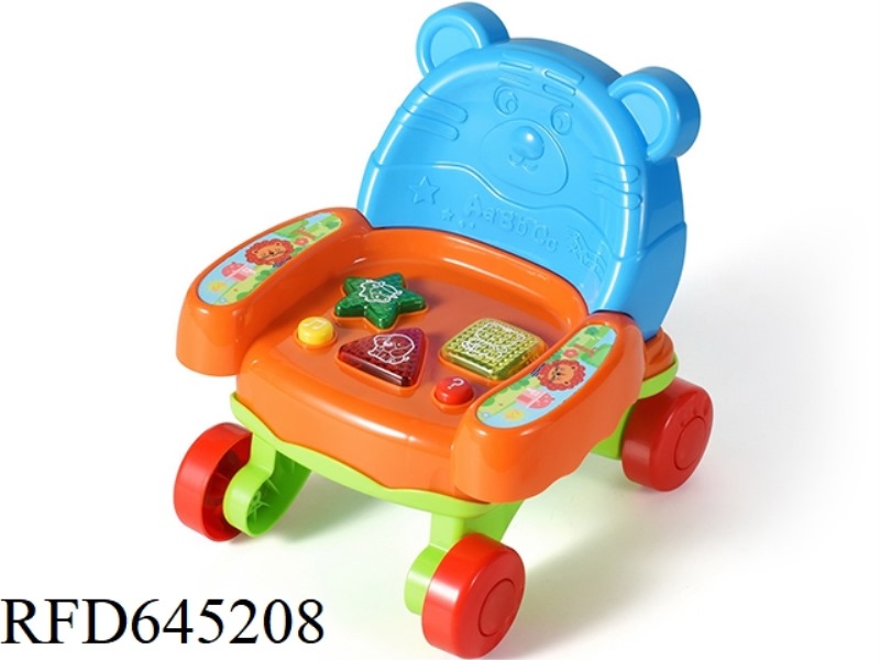 ABELU PUZZLE STUDY CHAIR