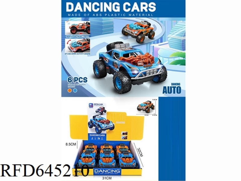 (GCC) INERTIAL ROTATING OFF-ROAD VEHICLE DRIVING, LIGHTING, SOUND (INCLUDING ELECTRICITY)