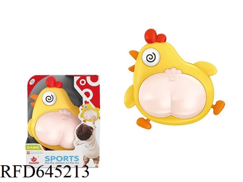 CHICKEN TOUCH HEIGHT