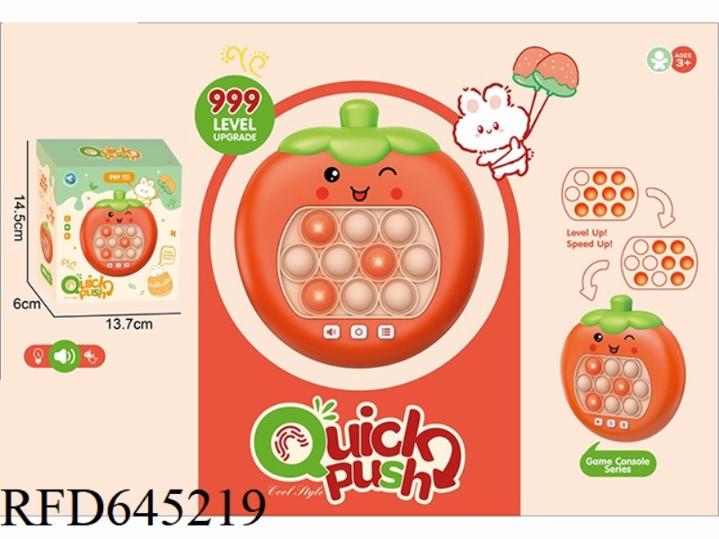 6 GENERATION SPEED PUSH GAME 999 OFF (STRAWBERRY)