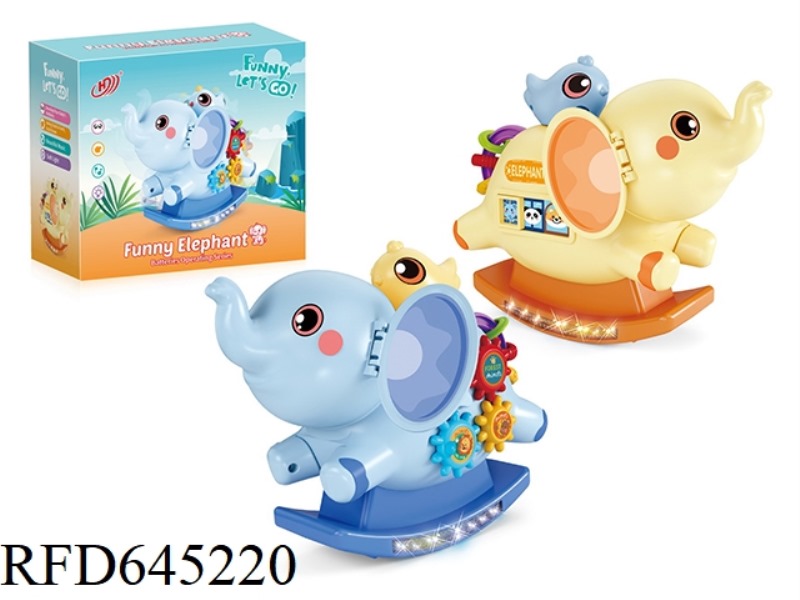 (GCC) SECRET BOX SWING PUZZLE