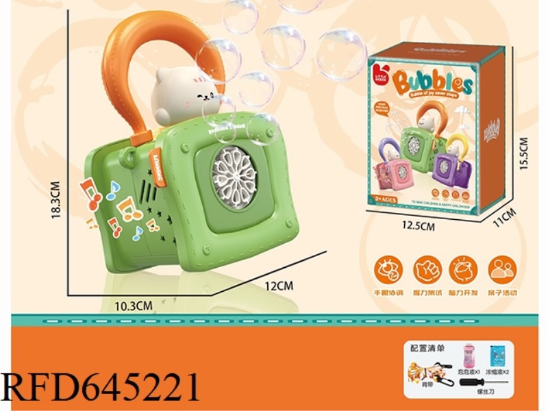 KITTEN HANDBAG (GREEN)
