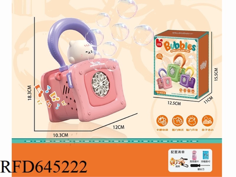 KITTEN HANDBAG (ORANGE)
