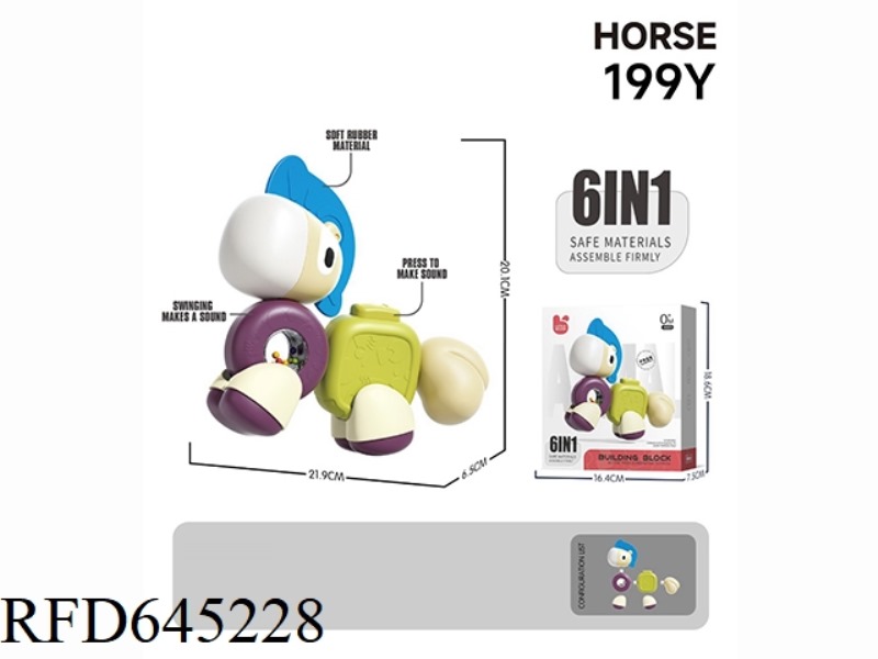 MODULAR (HORSE)