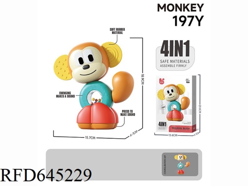 MODULAR (MONKEY)