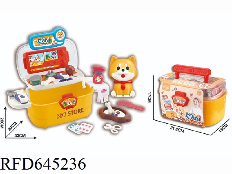 PET SET STORAGE DISPLAY BOX